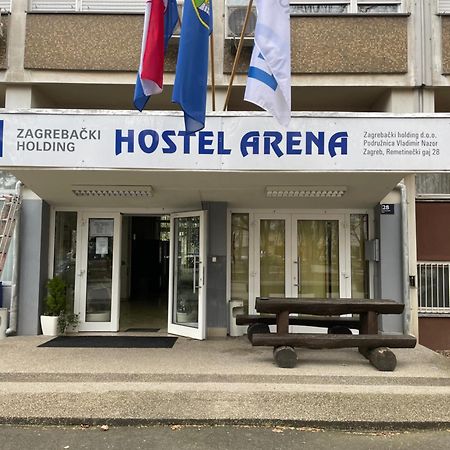 Hostel Arena Zagreb Exterior foto